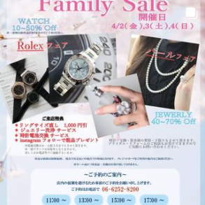 Photo by ToSeRu / ウォッチ&ジュエリーオンラインショップ on June 30, 2021. May be an image of jewelry.